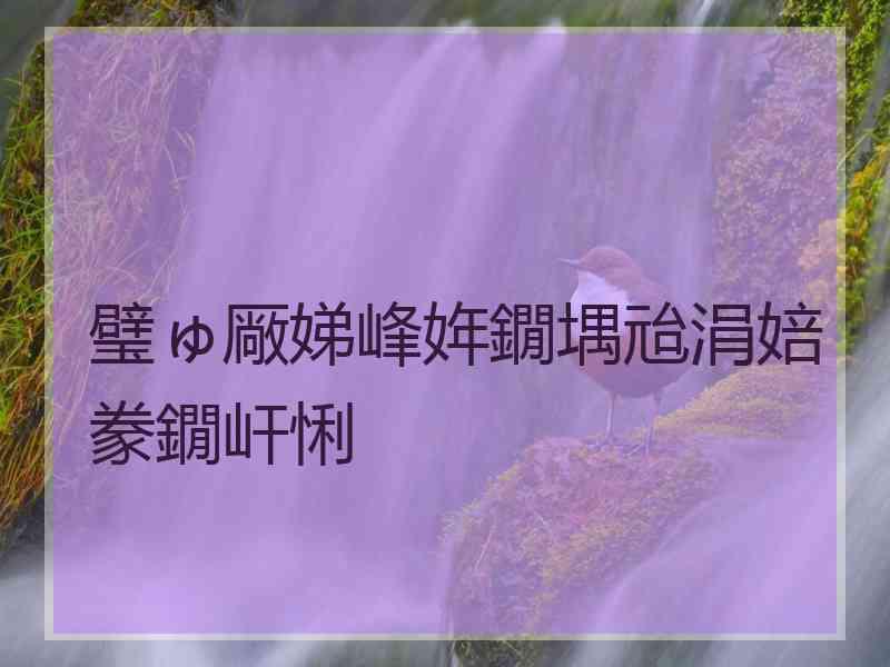 璧ゅ厰娣峰姩鐗堣兘涓婄豢鐗屽悧 璧ゅ厰娣峰姩鐗堣兘涓婄豢鐗屽悧