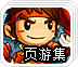 shadowsocket apk 下载