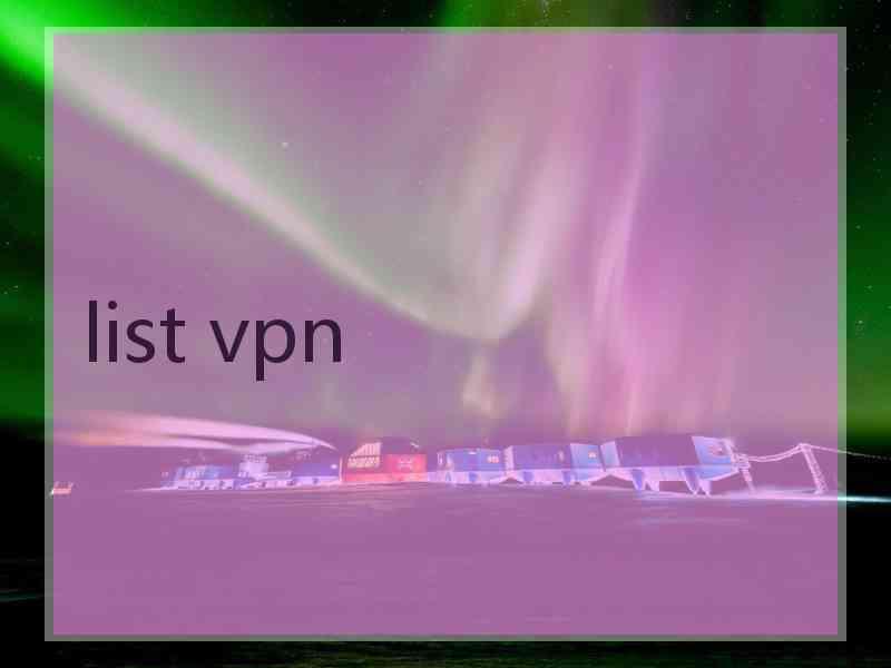 list vpn