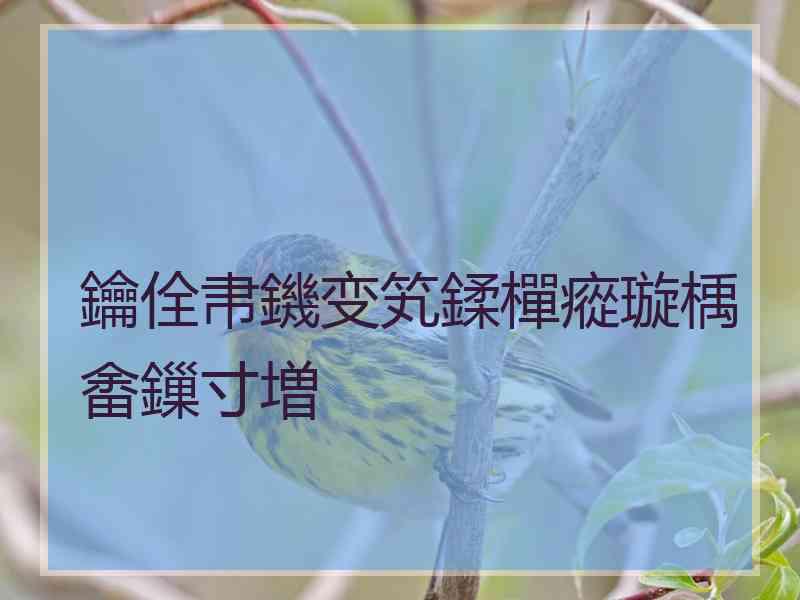 鑰佺帇鐖变笂鍒樿瘲璇楀畬鏁寸増